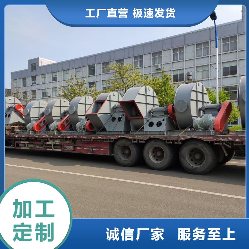 山东鼓风机,山东鼓风机生产品牌