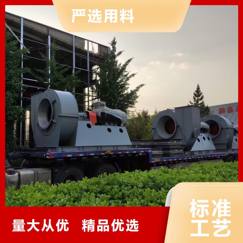 高壓鼓風機F9-19NO8D羅茨鼓風機
