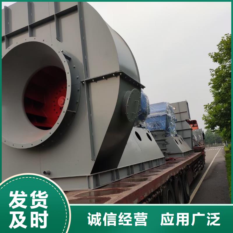 采購地面清掃風機必看-售后保證