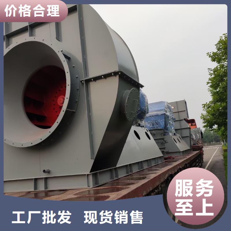 高壓風機9-194D不銹鋼稀釋風機