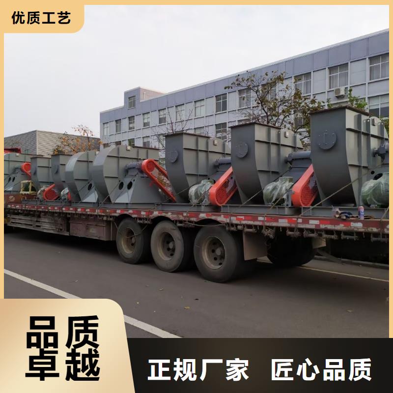 更多用戶選擇高壓風機