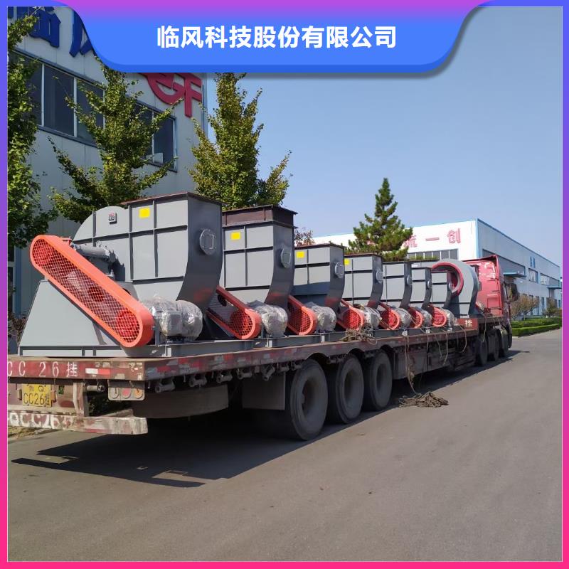 造纸专用风机常年批发