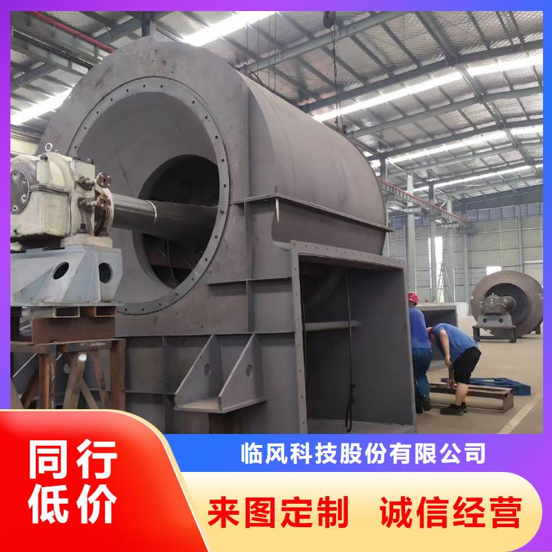 供應6-52離心通風機品牌廠家