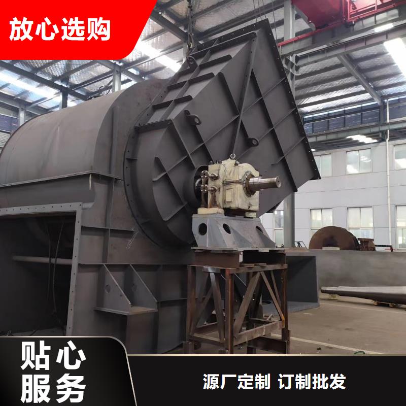 一次风机参数详情