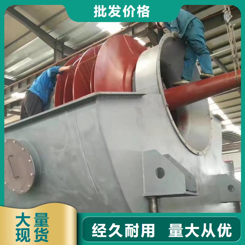 山東臨風科技股份有限公司多段式鼓風機D50-71-1.6