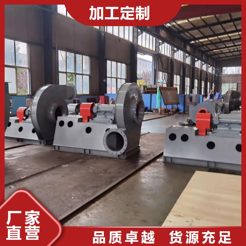 高速鼓風(fēng)機(jī)廠(chǎng)家批發(fā)