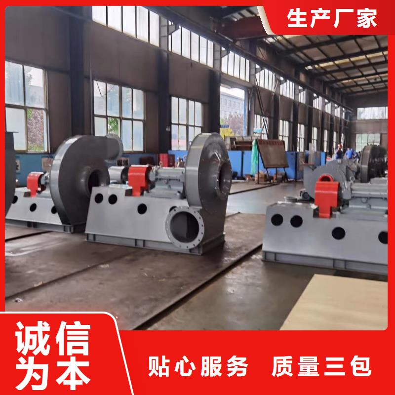 山東臨風(fēng)科技股份氣刀高壓風(fēng)機(jī)4-79離心通風(fēng)機(jī)