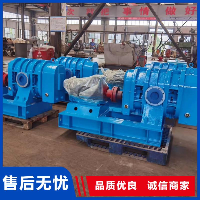山東臨風科技股份有限公司爐尾風機5-25離心通風機