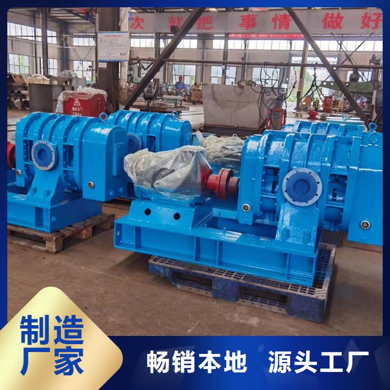 山東臨風科技股份有限公司氣刀高壓風機D90-51-1.4