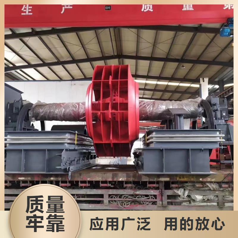 山東臨沂風機6-46離心通風機D60-71-1.6