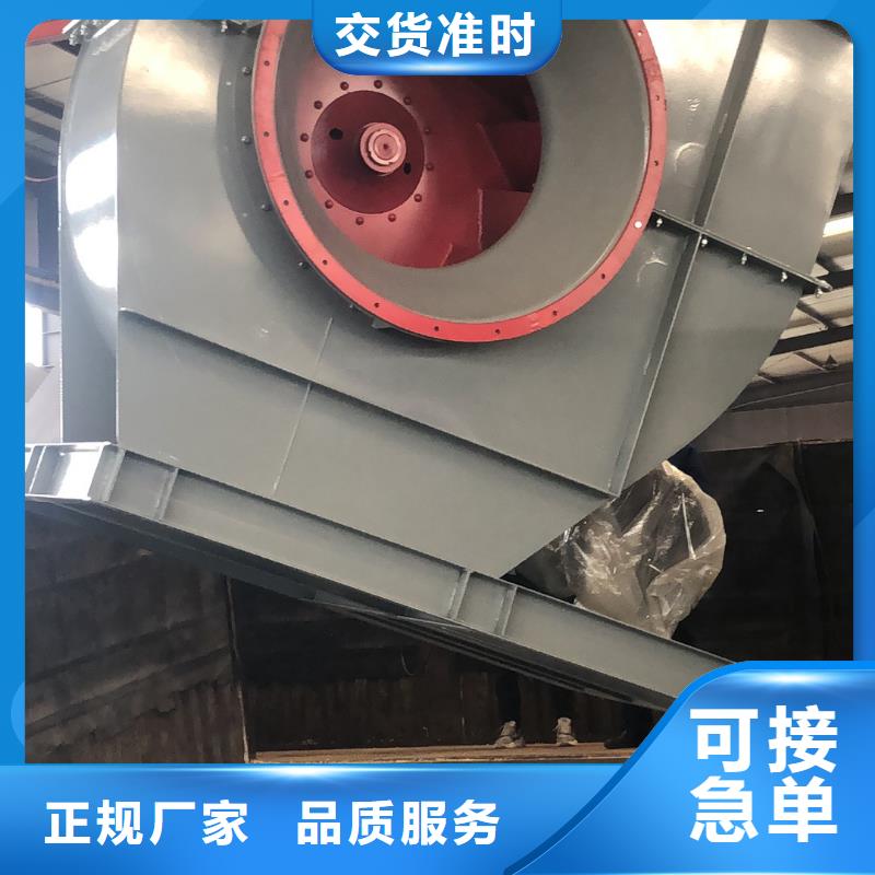 山東臨風(fēng)科技股份山東風(fēng)機(jī)9-19離心通風(fēng)機(jī)
