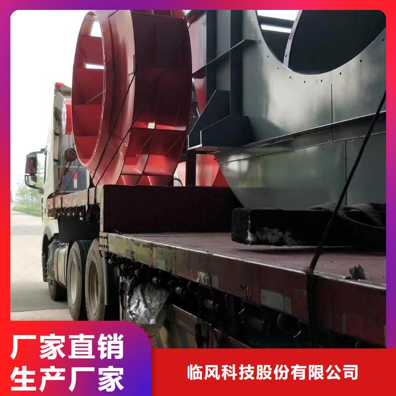 復合肥風機非標定制