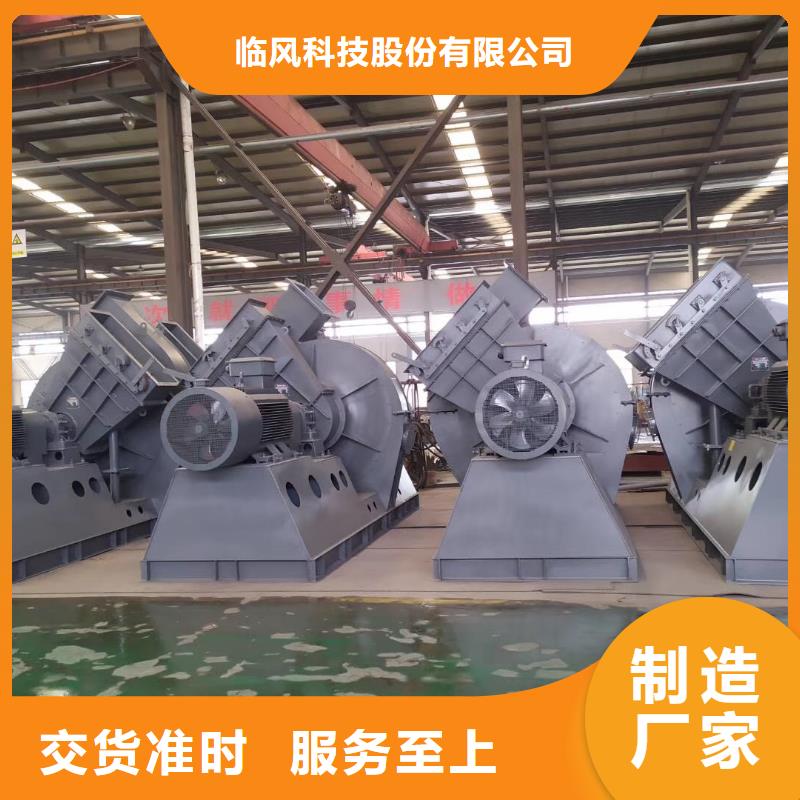 價格公道的地面清掃風機廠家