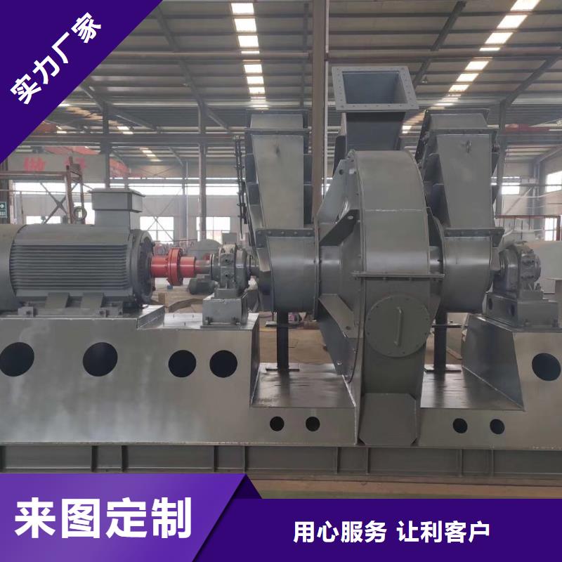 ：離心鼓風機                 多級離心鼓風機生產廠家