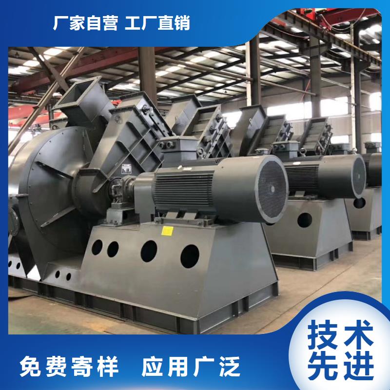 TX38-04-用的放心