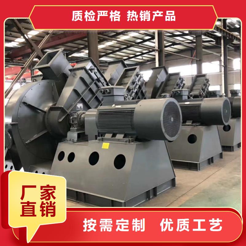 山东临沂风机  施工厂家