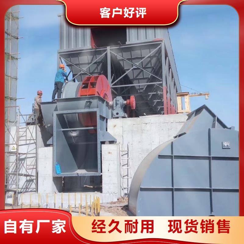 一次风机供货商