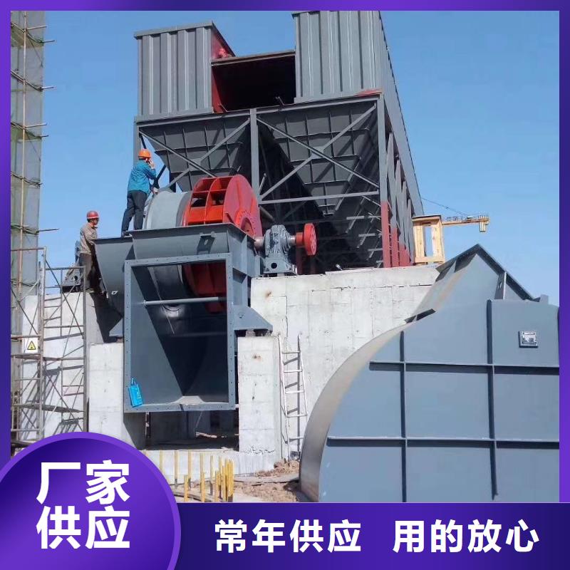 山東臨風科技股份有限公司山東臨沂風機D40-41-1.3
