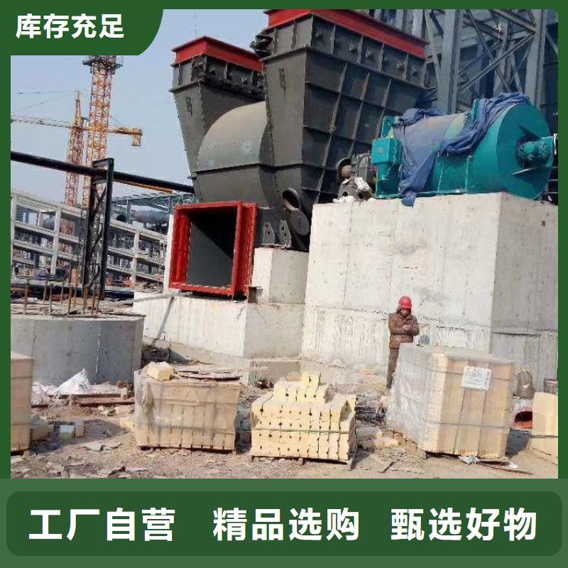 20253強烈地面清掃風機6-51離心通風機