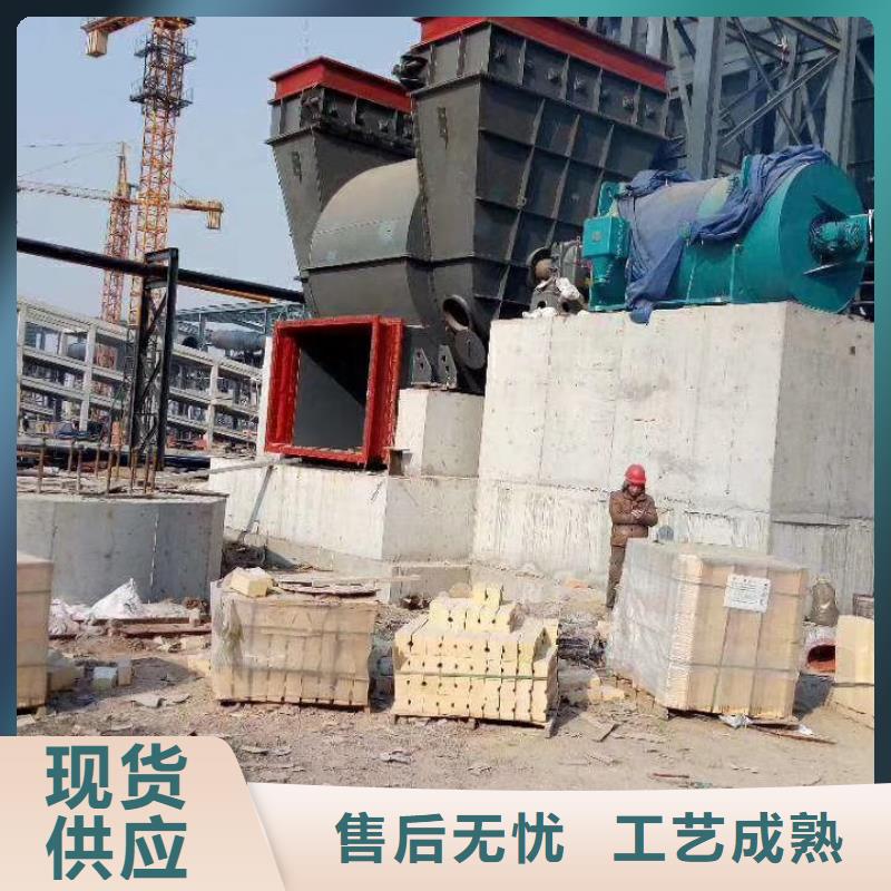 山東臨風(fēng)科技股份有限公司多級(jí)離心鼓風(fēng)機(jī)D40-61-1.5