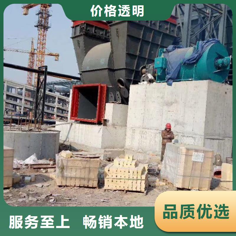 山東臨風(fēng)科技股份有限公司多段式鼓風(fēng)機(jī)D50-71-1.6
