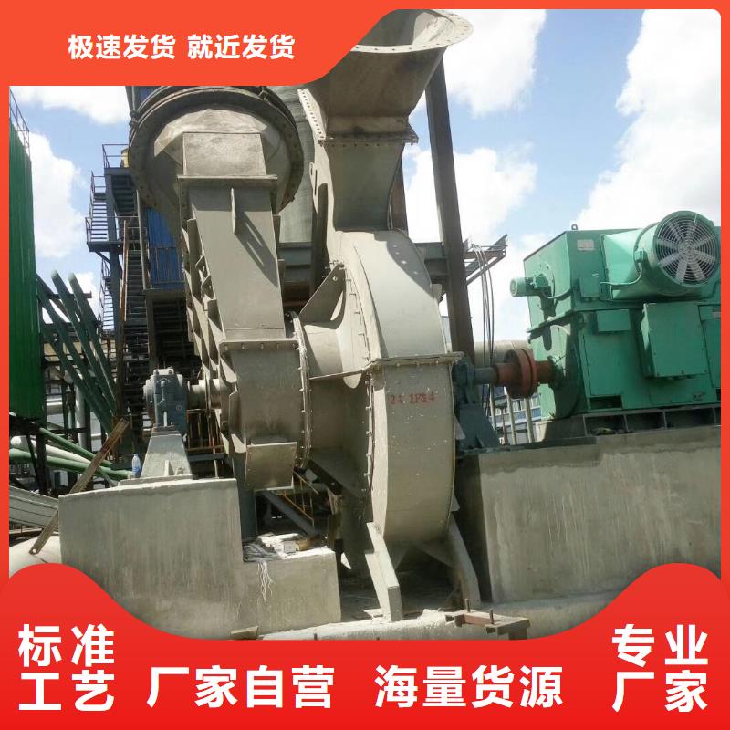高壓風機9-194D不銹鋼稀釋風機