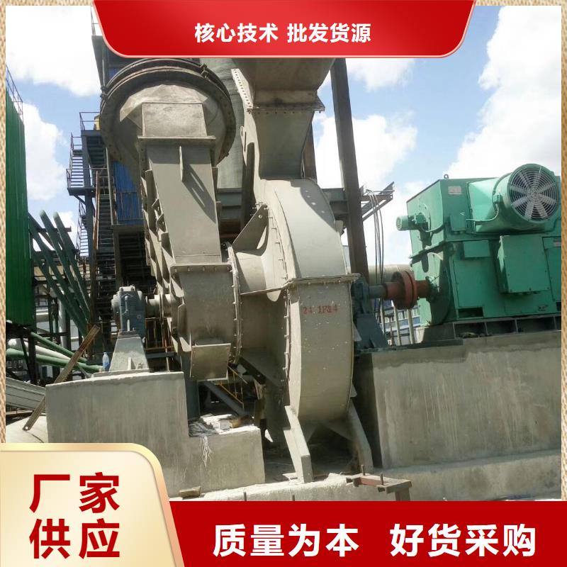 ：離心鼓風機                 多級離心鼓風機生產廠家