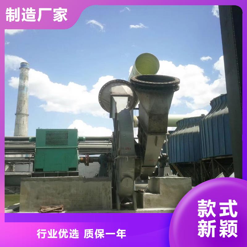 山东鼓风机,山东鼓风机生产品牌
