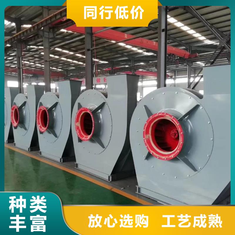 爐尾風(fēng)機(jī)9-19NO5A高溫稀釋風(fēng)機(jī)