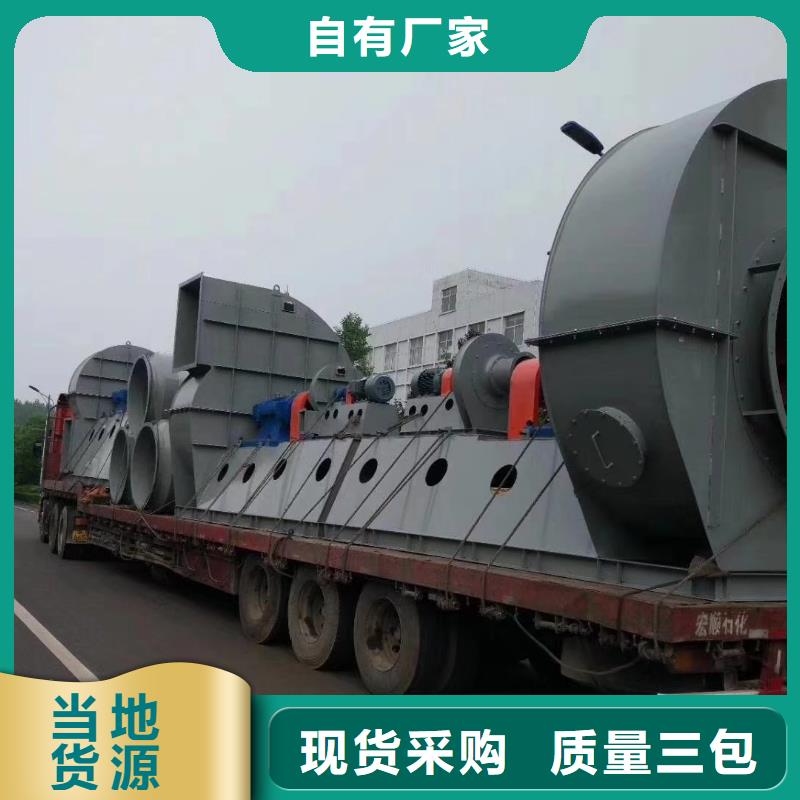 离心鼓风机                 多级离心鼓风机、离心鼓风机                 多级离心鼓风机技术参数