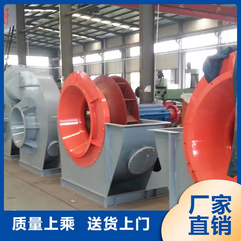 山東臨風(fēng)科技股份有限公司多級(jí)離心鼓風(fēng)機(jī)D40-61-1.5