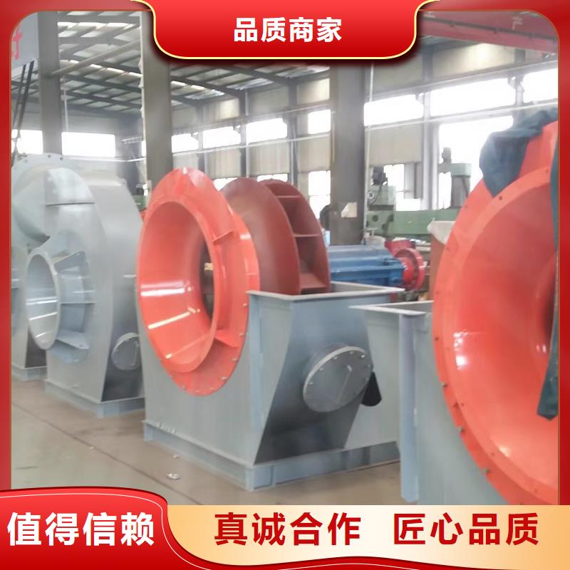 山東臨風科技股份爐尾風機9-38離心通風機