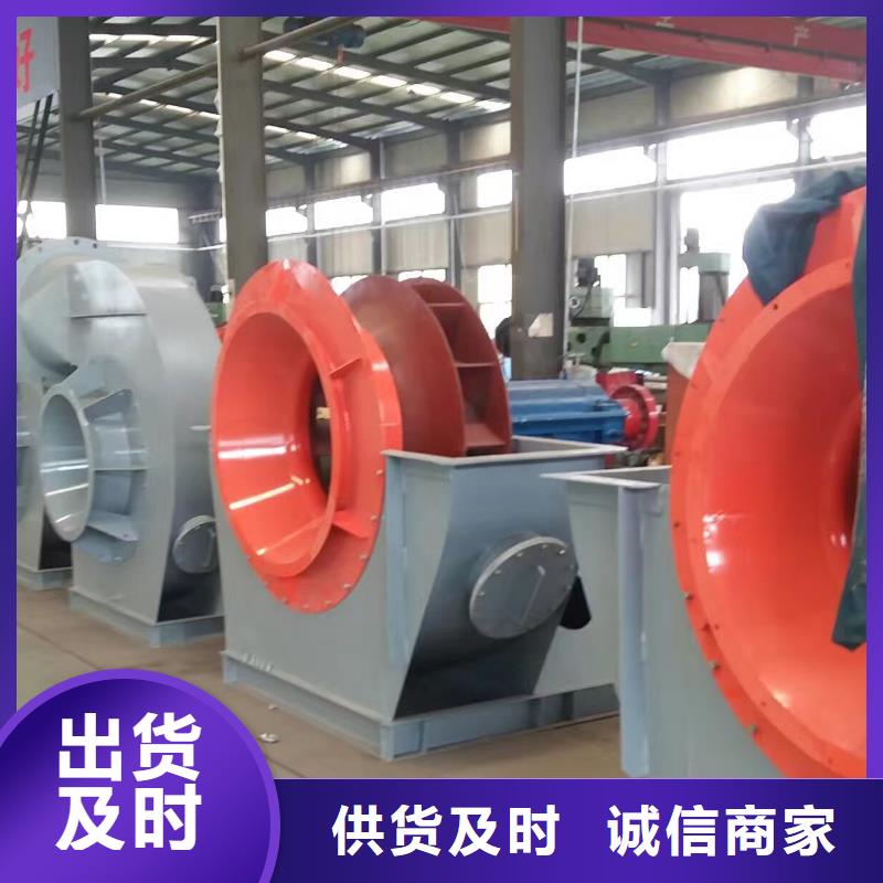 一次風機自有工廠