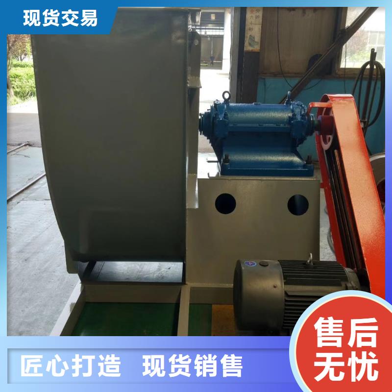 防腐風機D40-51-1.4不銹鋼稀釋風機