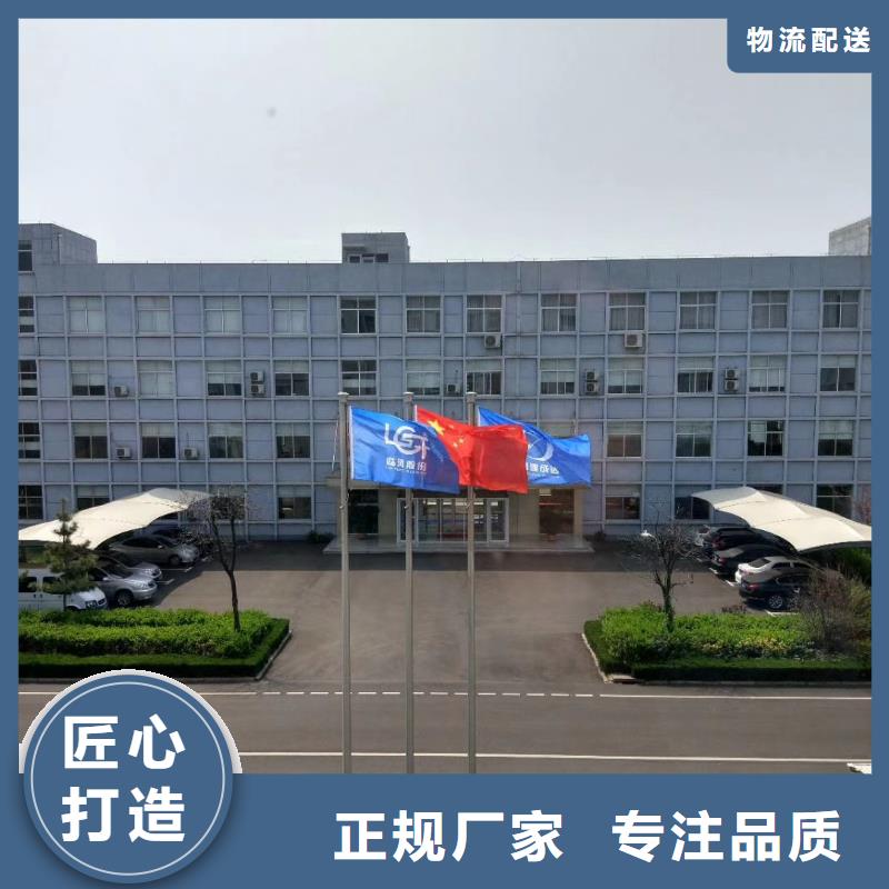 山東臨風(fēng)科技防腐風(fēng)機(jī)6-48離心通風(fēng)機(jī)