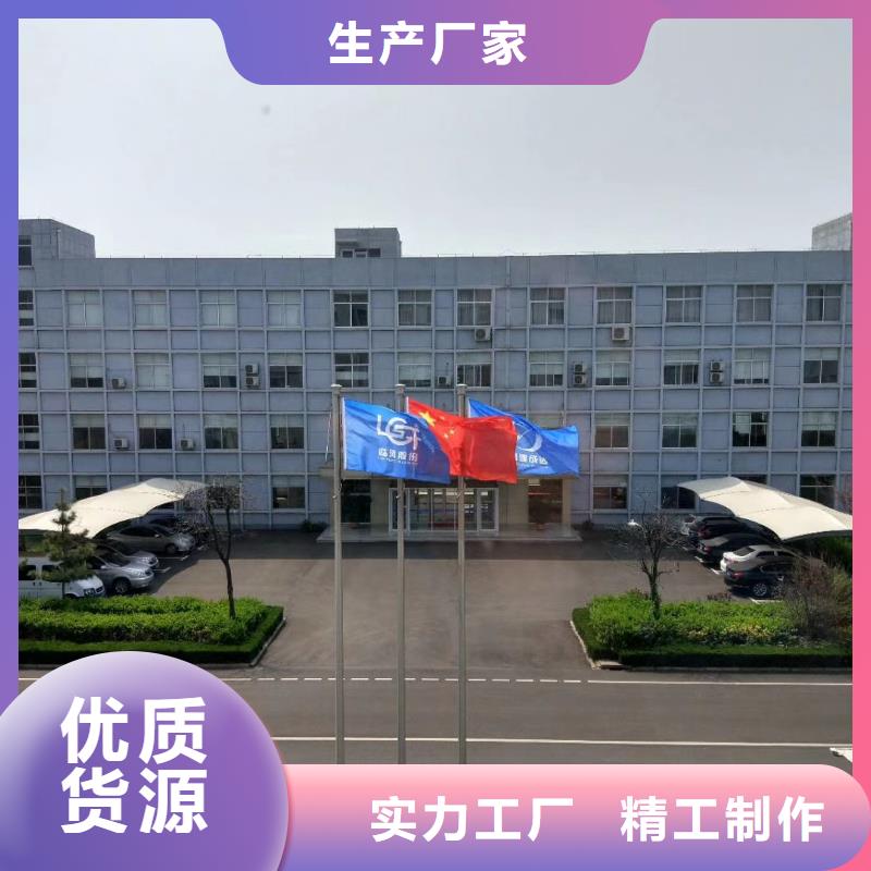 山東臨風(fēng)高速鼓風(fēng)機(jī)6-48離心通風(fēng)機(jī)