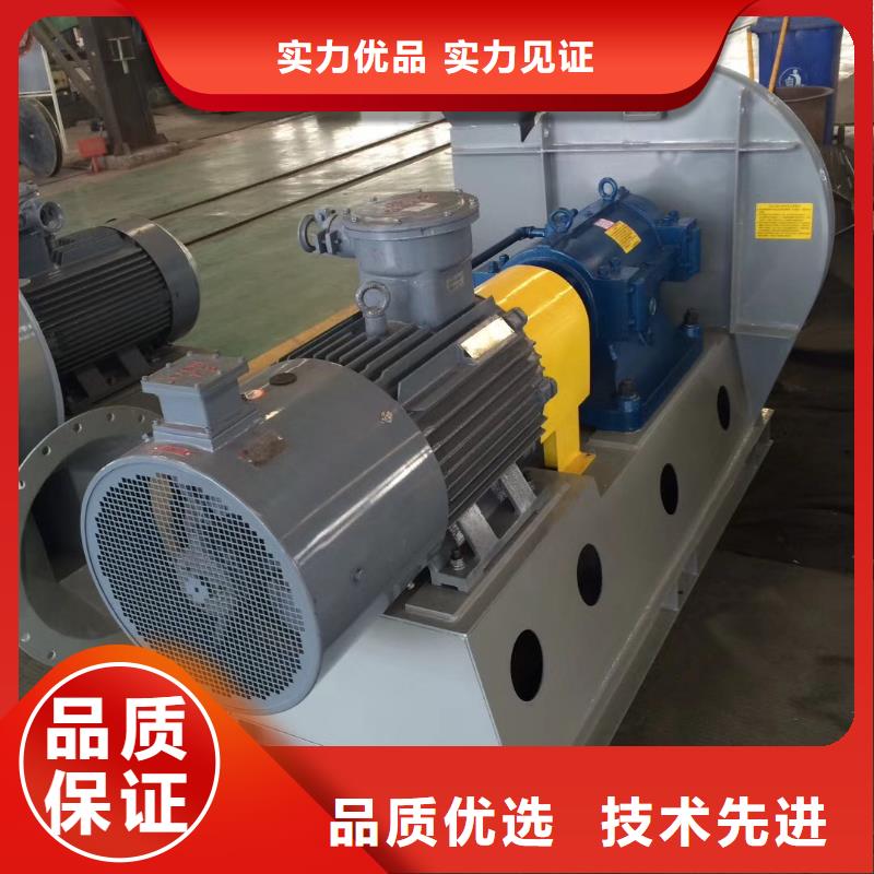 山東臨風(fēng)科技股份臨沂鼓風(fēng)機9-28離心通風(fēng)機
