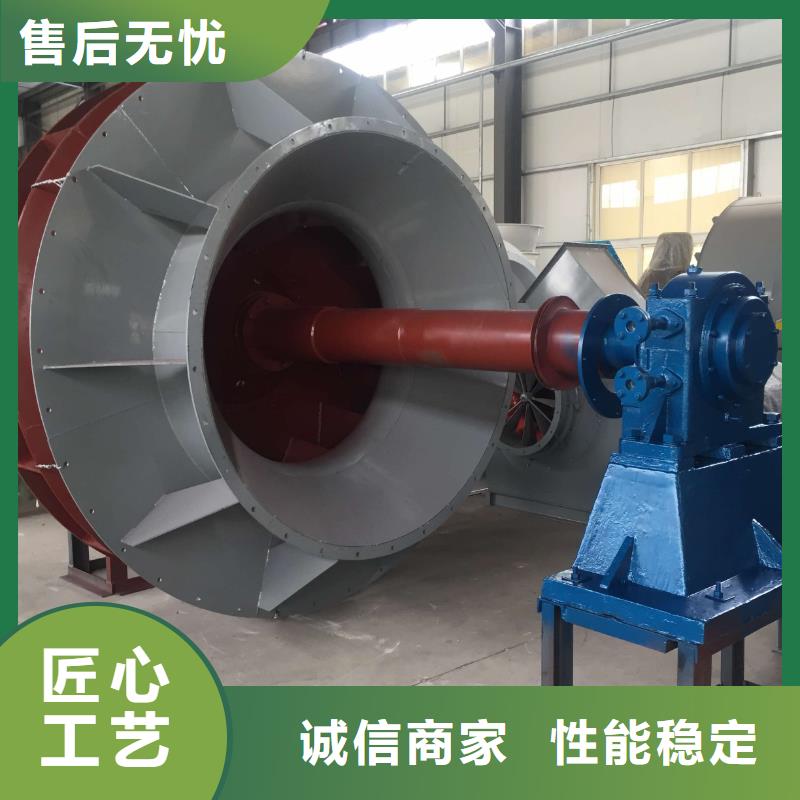 復合肥專用尾氣風機-常規貨源當天發出