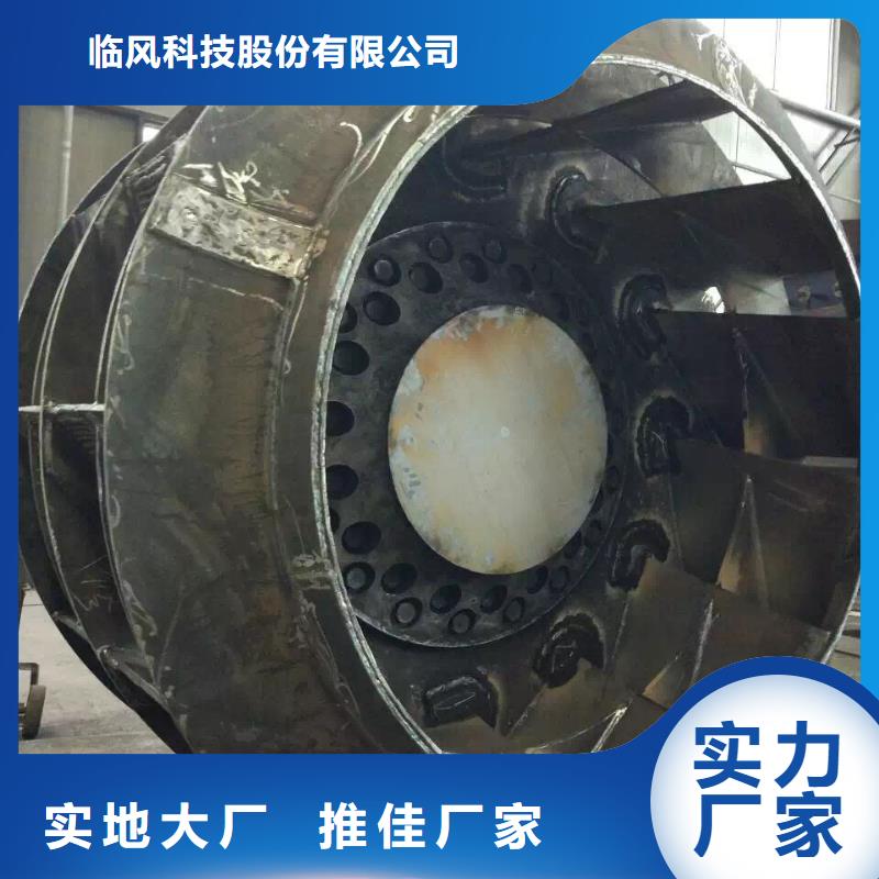 三叶罗茨鼓风机知识