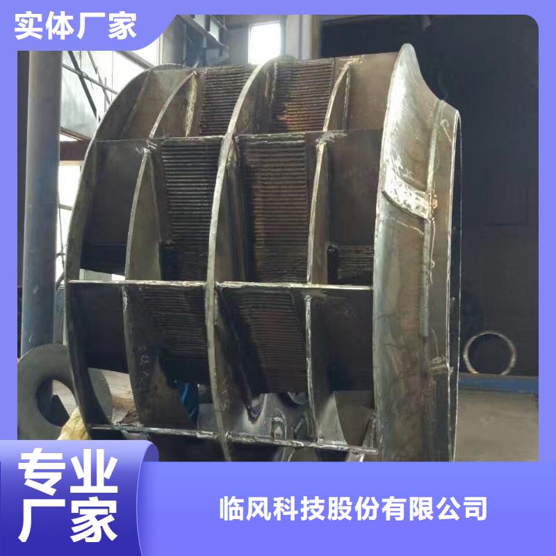專用引風機9-38離心通風機D100-41-1.3