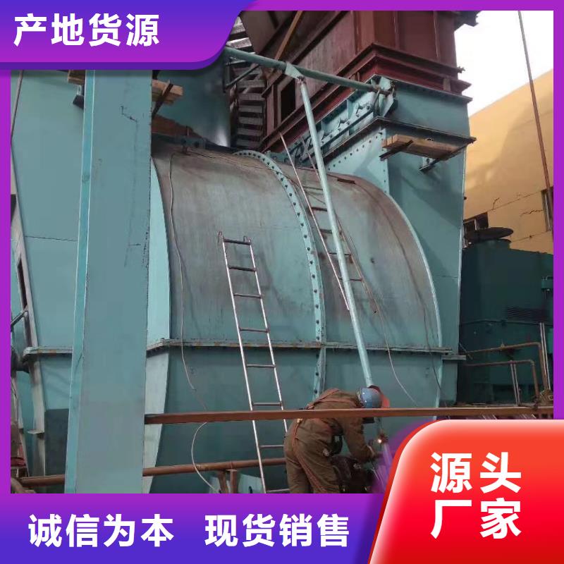 山東臨沂風(fēng)機(jī)型號齊全