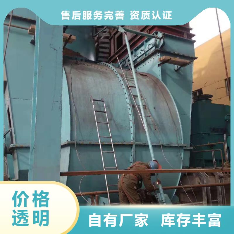 山東臨風科技股份有限公司山東臨沂風機9-26離心通風機