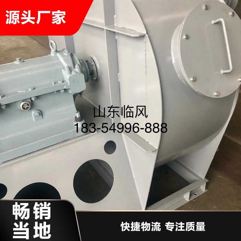 羅茨鼓風(fēng)機(jī)企業(yè)-價(jià)格合理