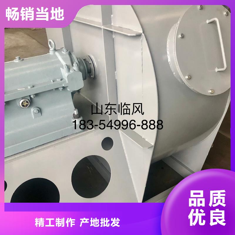 20253強烈地面清掃風機6-51離心通風機