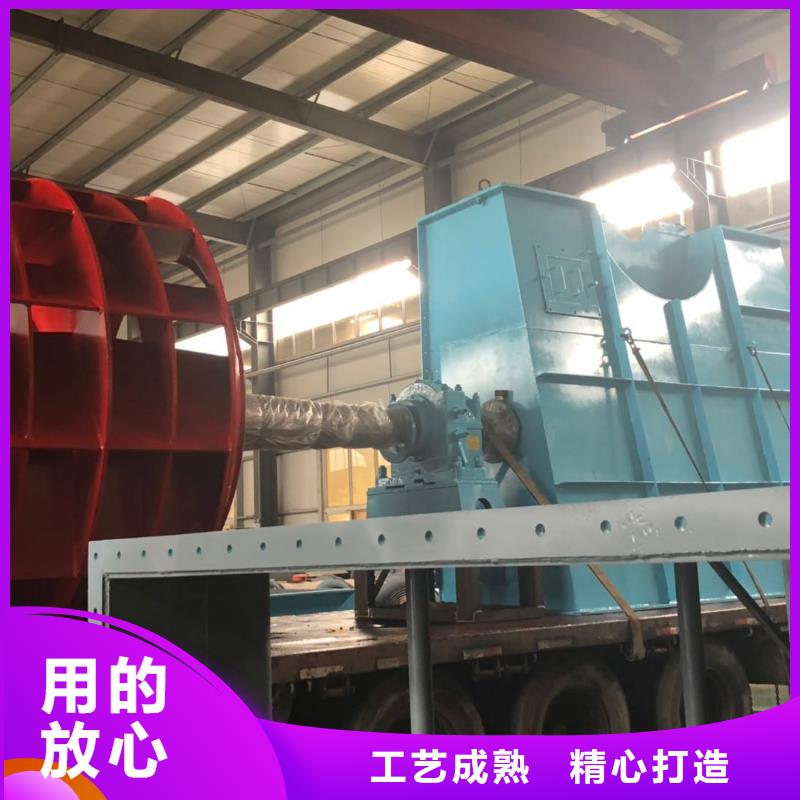 山東臨風科技股份地面清掃風機4-72離心通風機