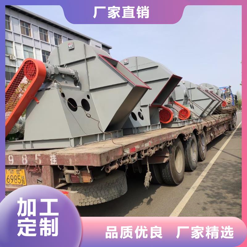 山東臨風科技股份有限公司氣刀高壓風機D90-51-1.4