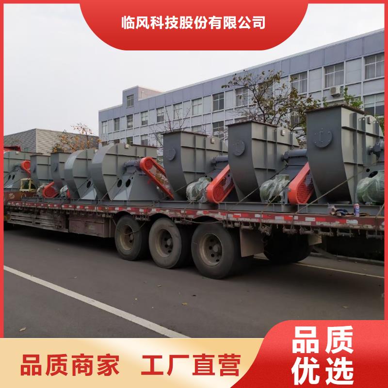 销售地面清扫风机厂家