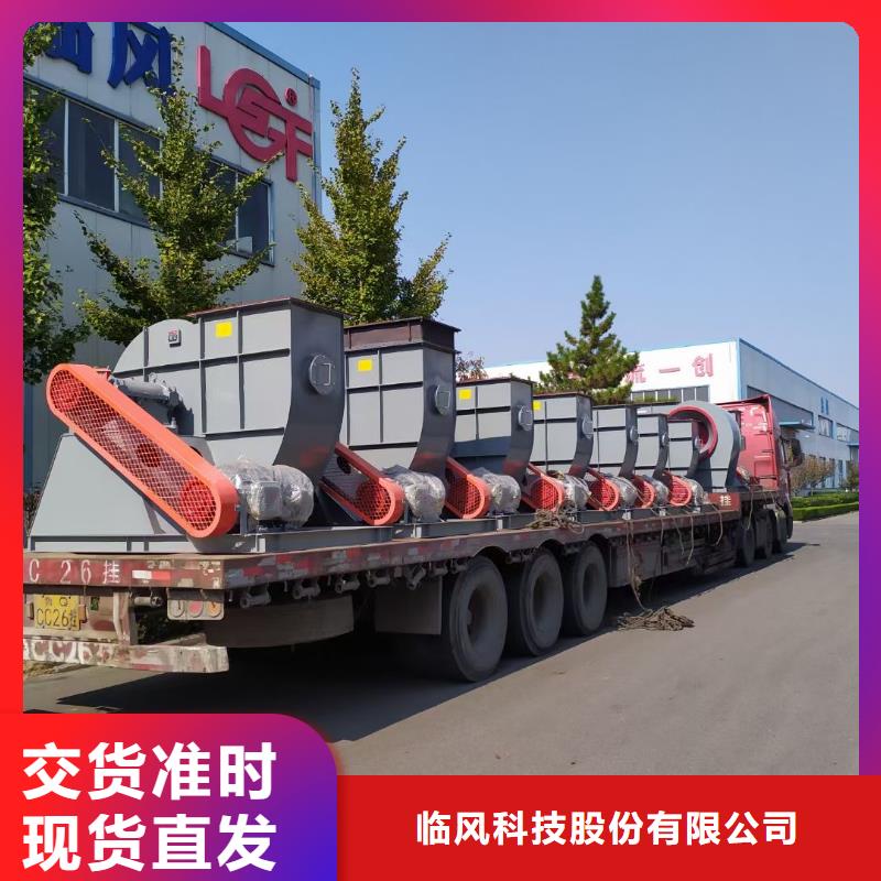 D50-51-1.4量大從優(yōu)