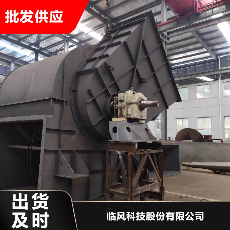 多段式鼓風機現貨銷售廠家