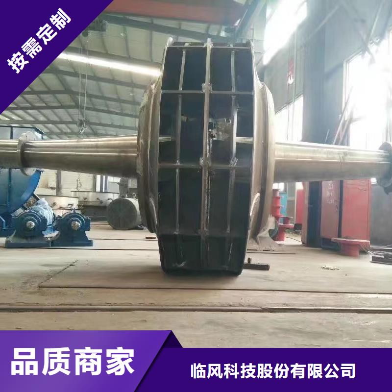 D50-51-1.4量大從優(yōu)